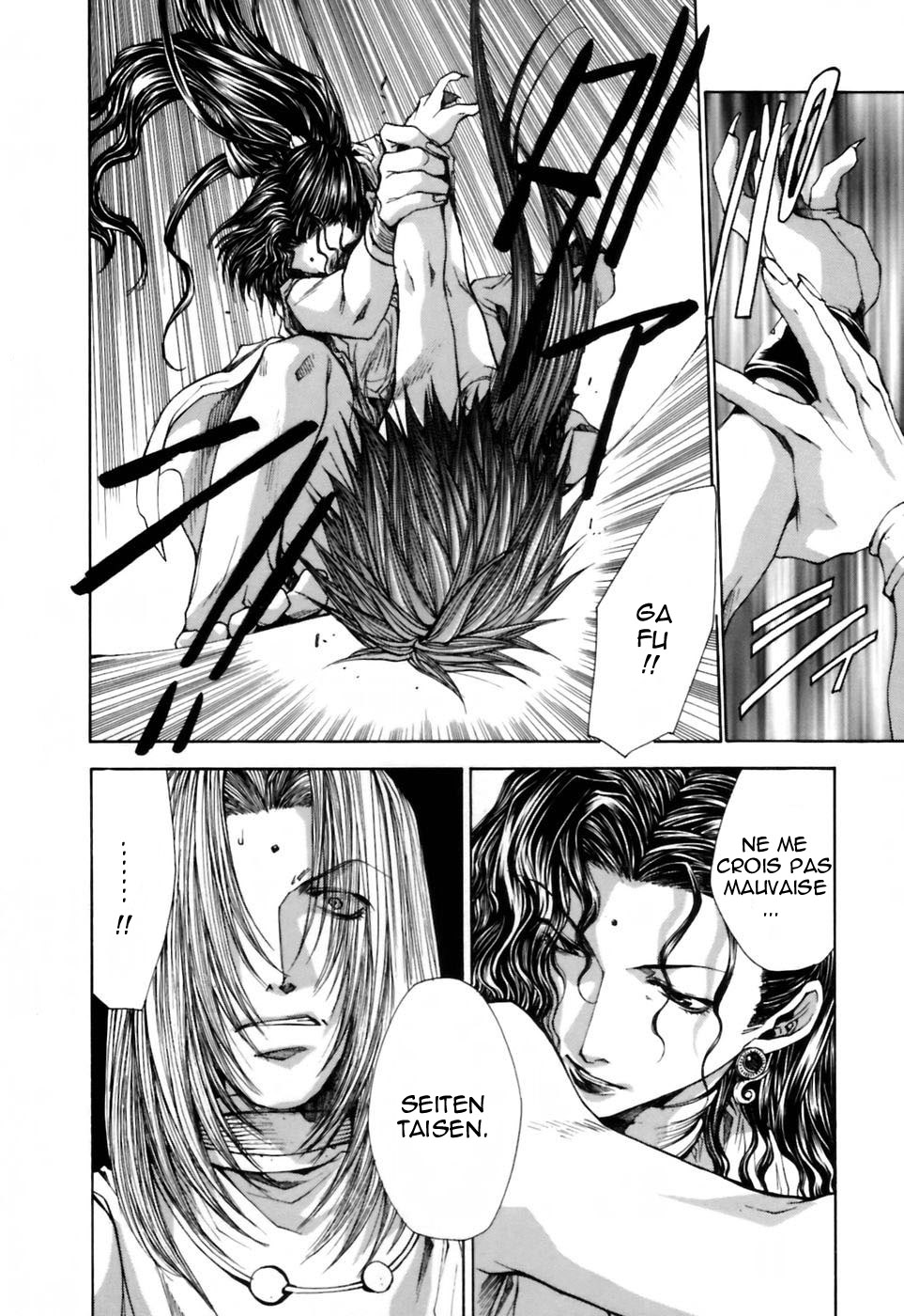 img Saiyuki Gaiden 24